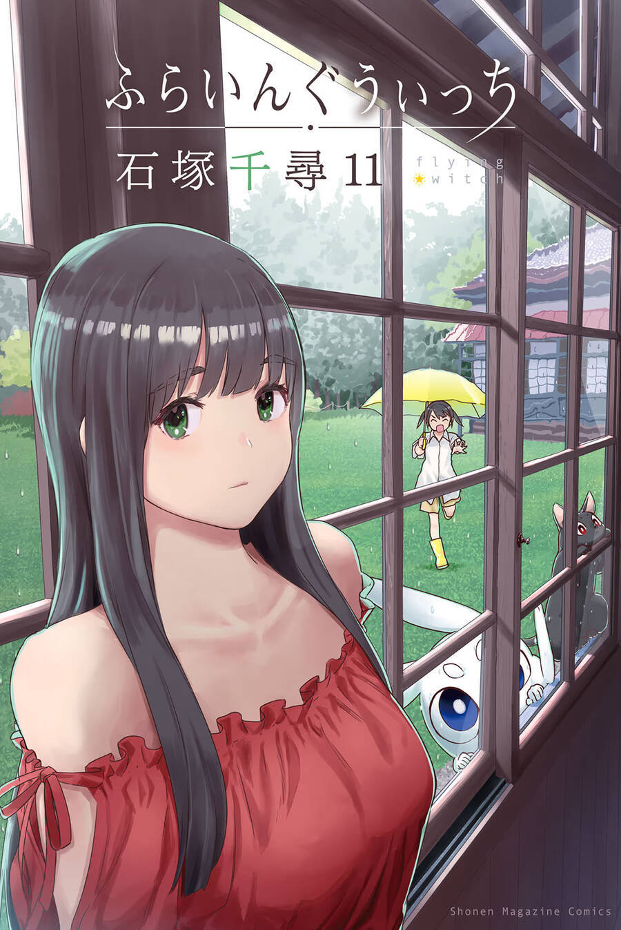Flying Witch Chương 62 Ảnh 5