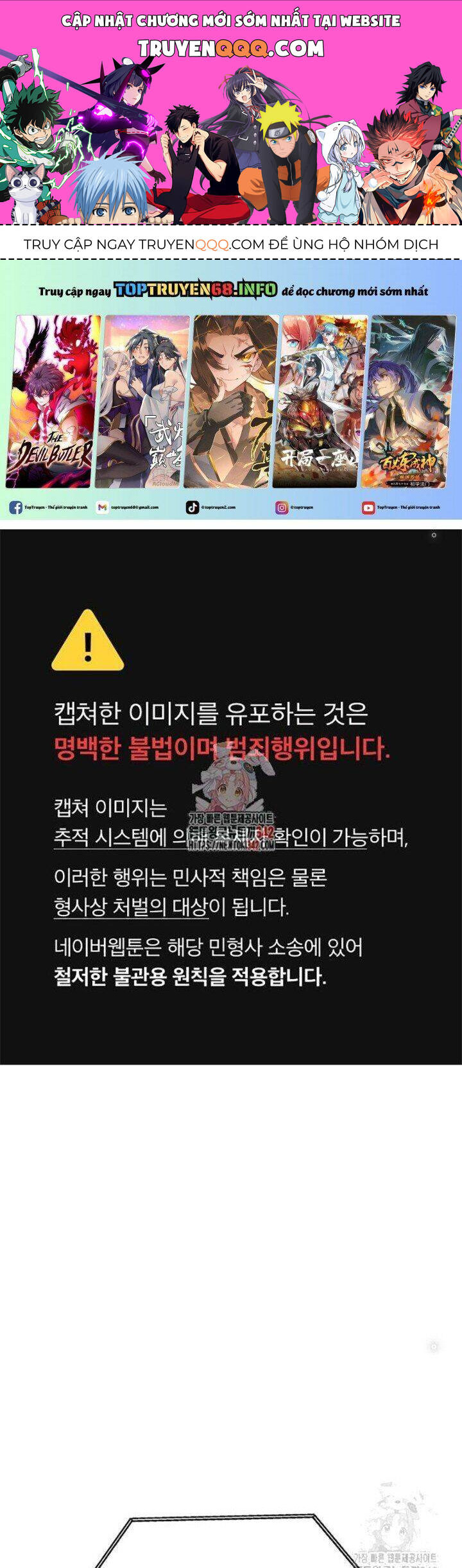 Người Côn Trùng Chương 84 Ảnh 2