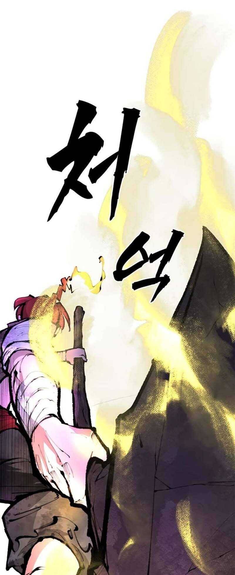 Hỏa Thạch Thuật Sư Chương 3 Ảnh 77