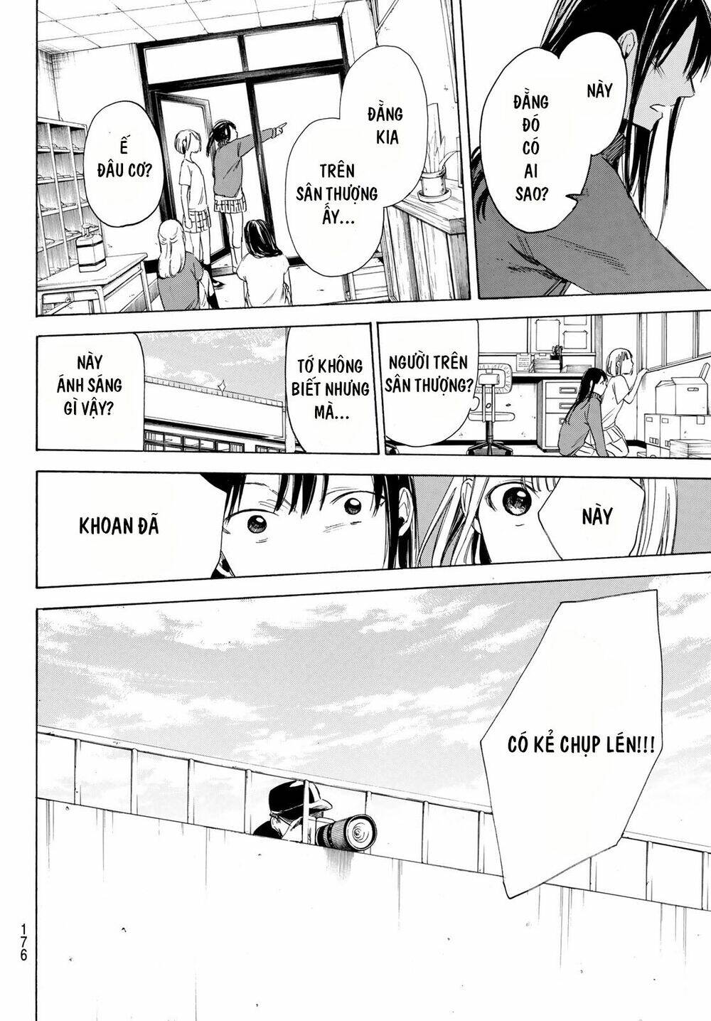 Sensei, Sukidesu. Chương 4 Ảnh 20
