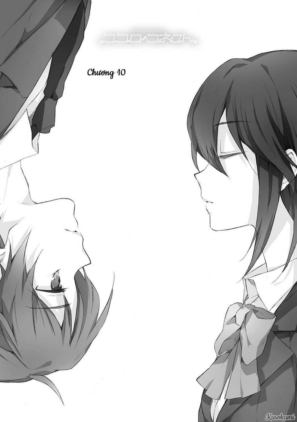 Kokoro Connect Chương 10 Ảnh 3