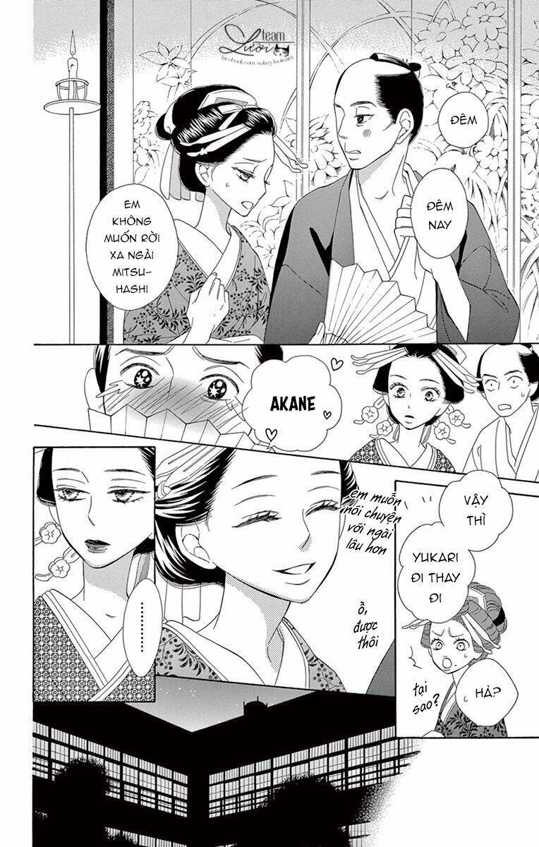 Seirou Opera Chương 7 Ảnh 10