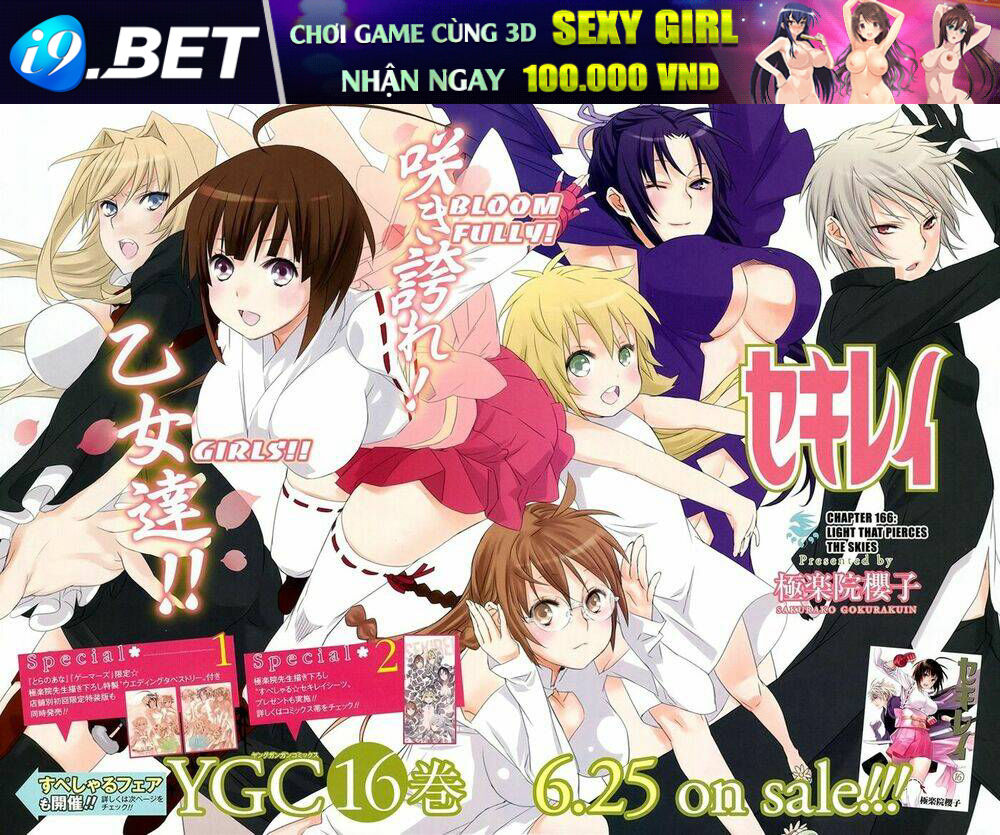 Sekirei Chương 166 Ảnh 3
