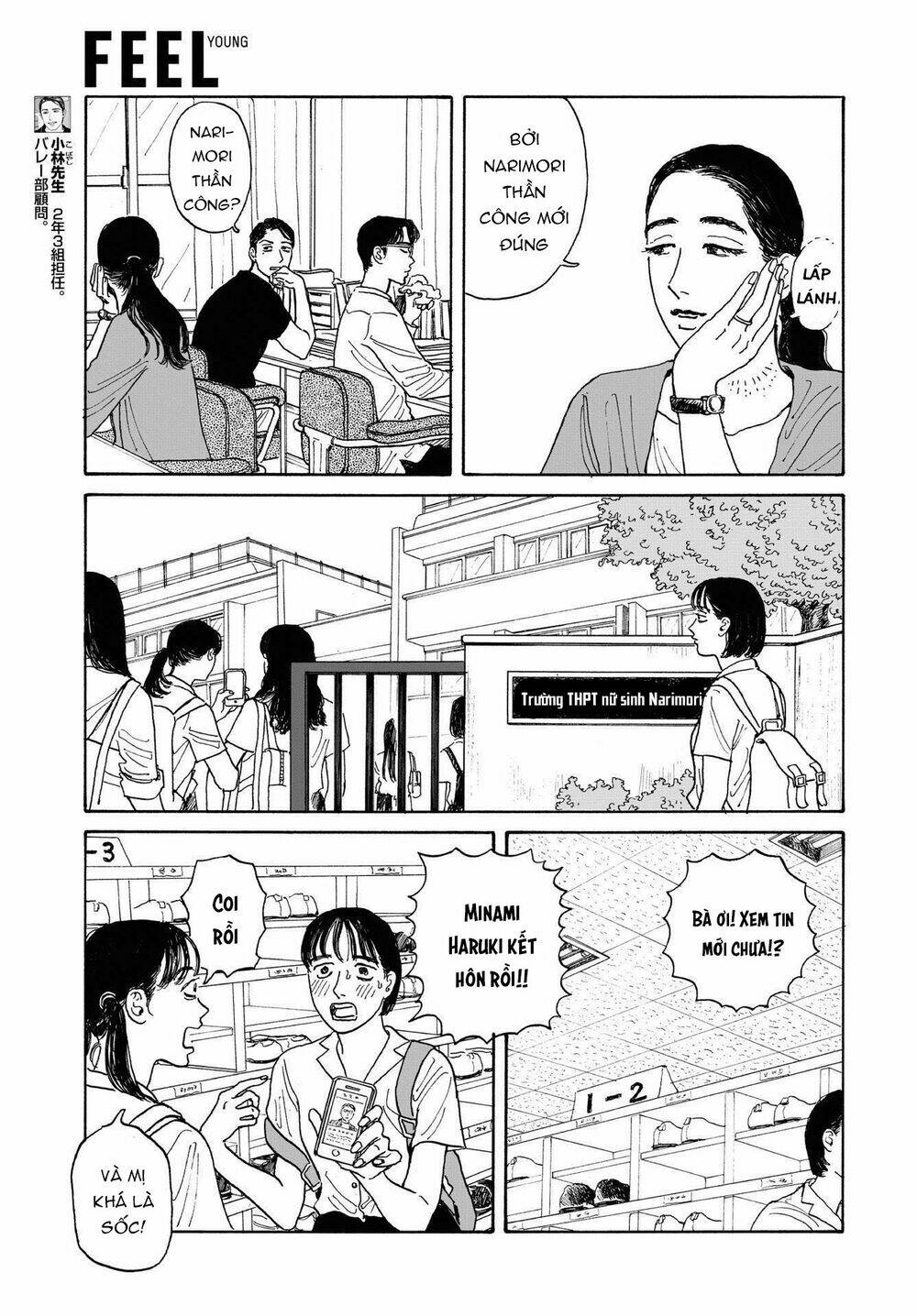 Onna No Sono No Hoshi Chương 8 Ảnh 7