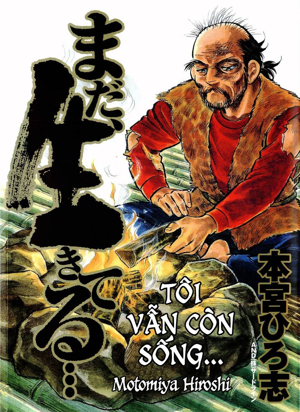 Tôi Vẫn Còn Sống... Chương 1 Ảnh 4