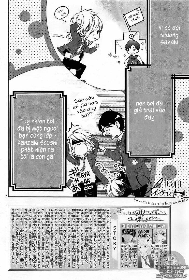 Kimi Wa Ore Ga Suki Datte Ittara Donna Kao Suru Darou Chương 8 Ảnh 7