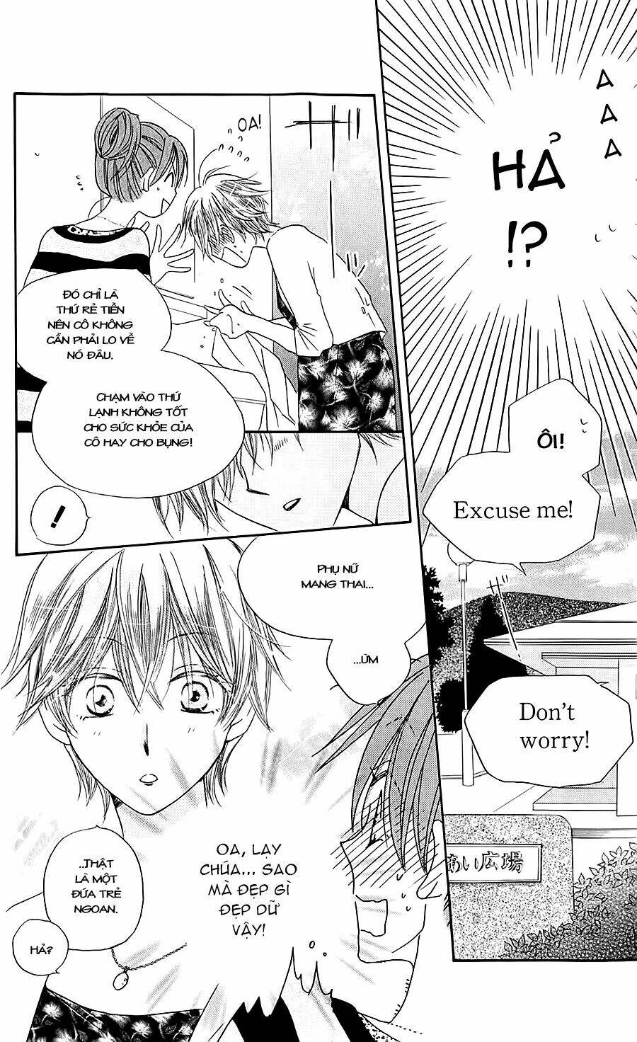 Faster Than A Kiss - Kiss Yori Mo Hayaku Chương 39 Ảnh 23