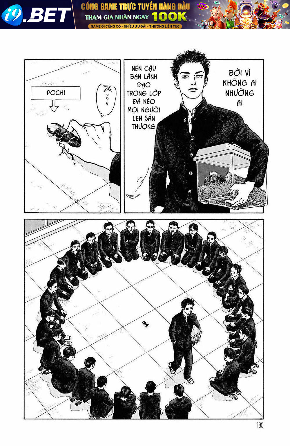 Onna No Sono No Hoshi Chương 6 Ảnh 15