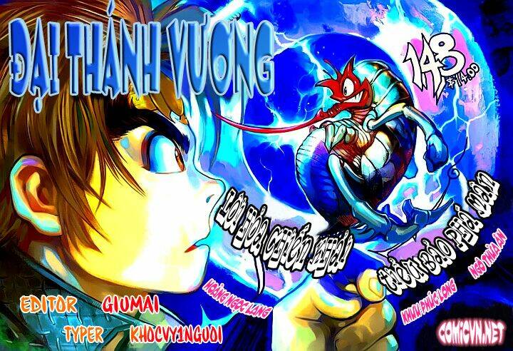 Đại Thánh Vương Chương 148 Ảnh 2