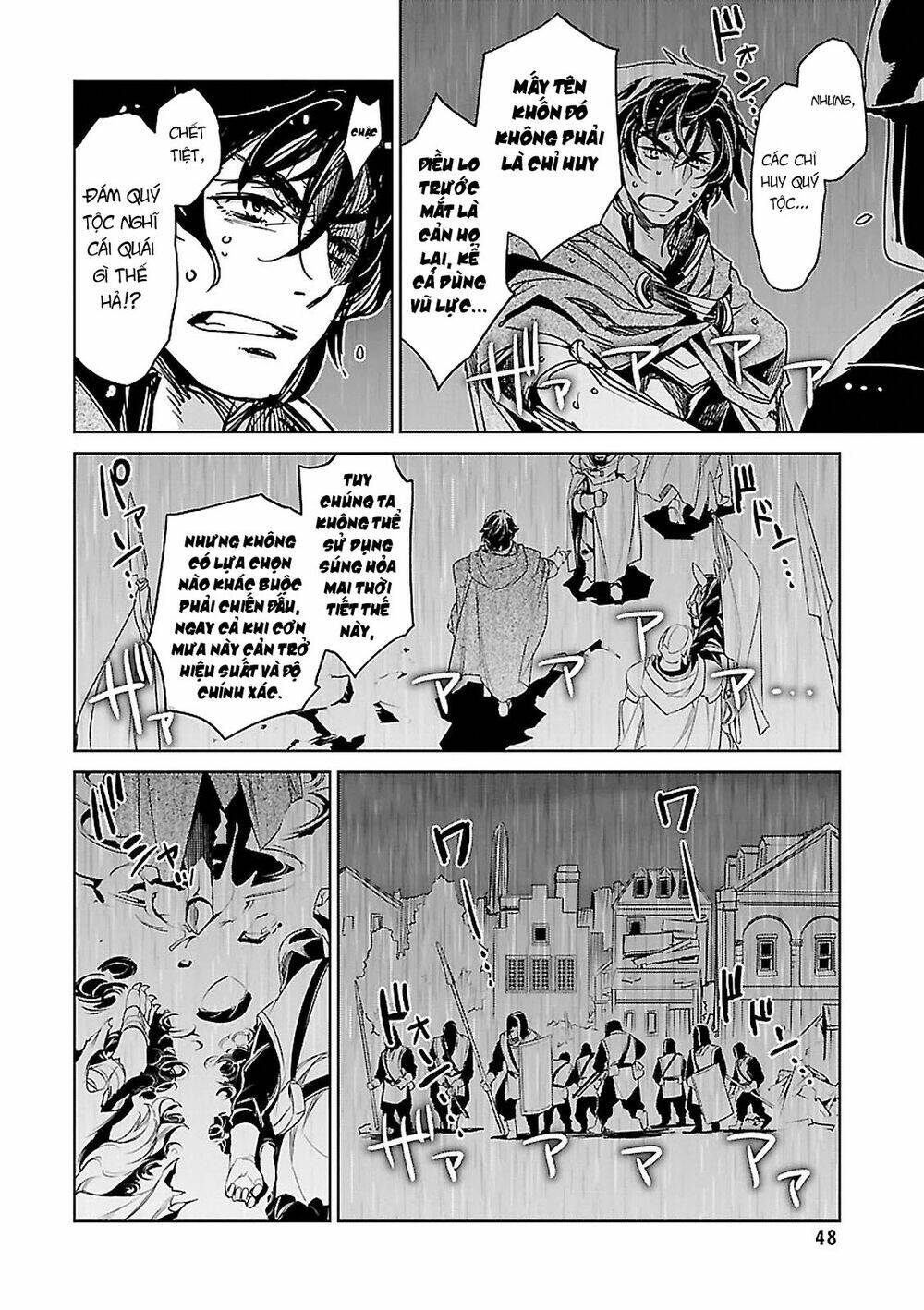 Maoyuu Maoh Yuusha Chương 54 Ảnh 14