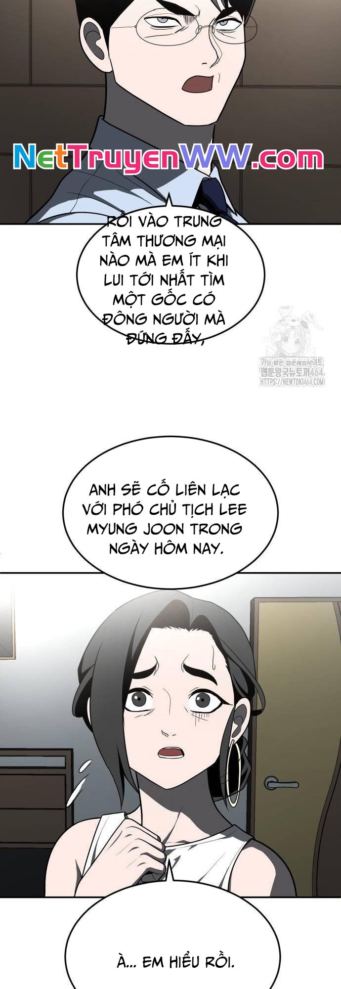 Món Đồ Chơi Chương 40 Ảnh 88