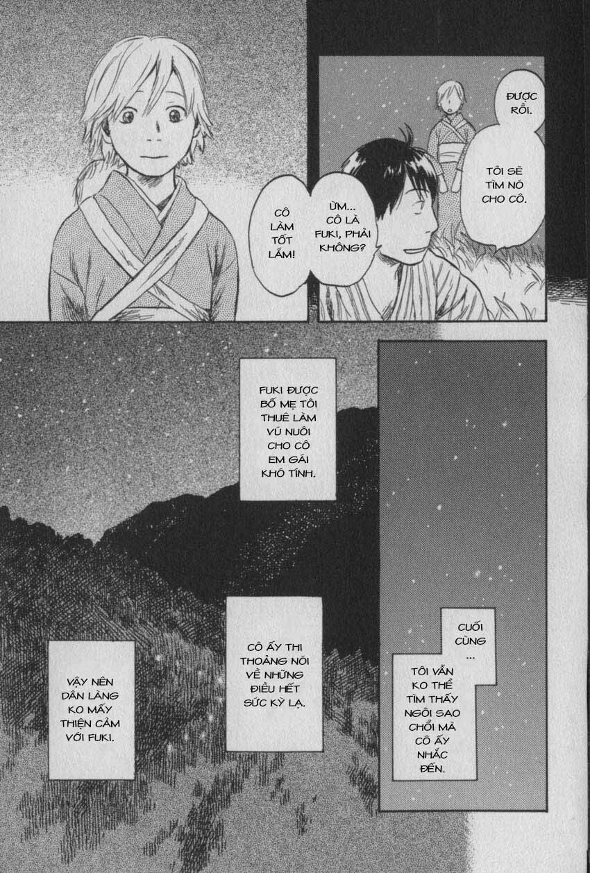 Mushishi Chương 26 Ảnh 11