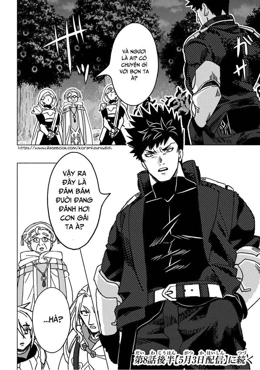 Akuninzura Shita B-Kyuu Boukensha - Shujinkou To Sono Osananajimi-Tachi No Papa Ni Naru Chương 8.1 Ảnh 12