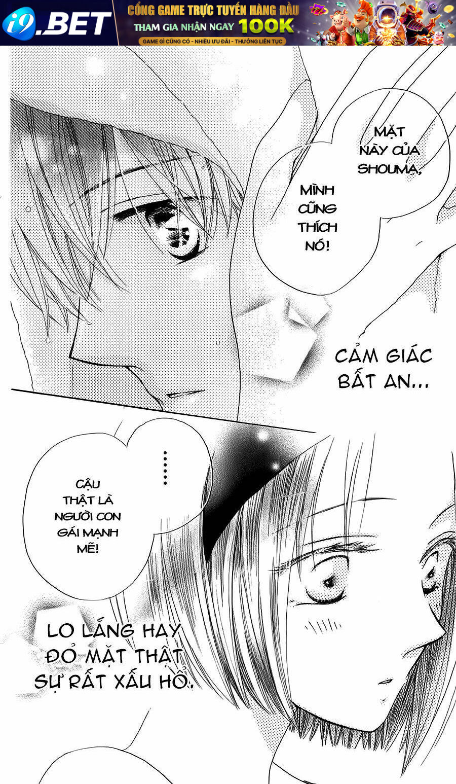 Faster Than A Kiss - Kiss Yori Mo Hayaku Chương 46 Ảnh 32