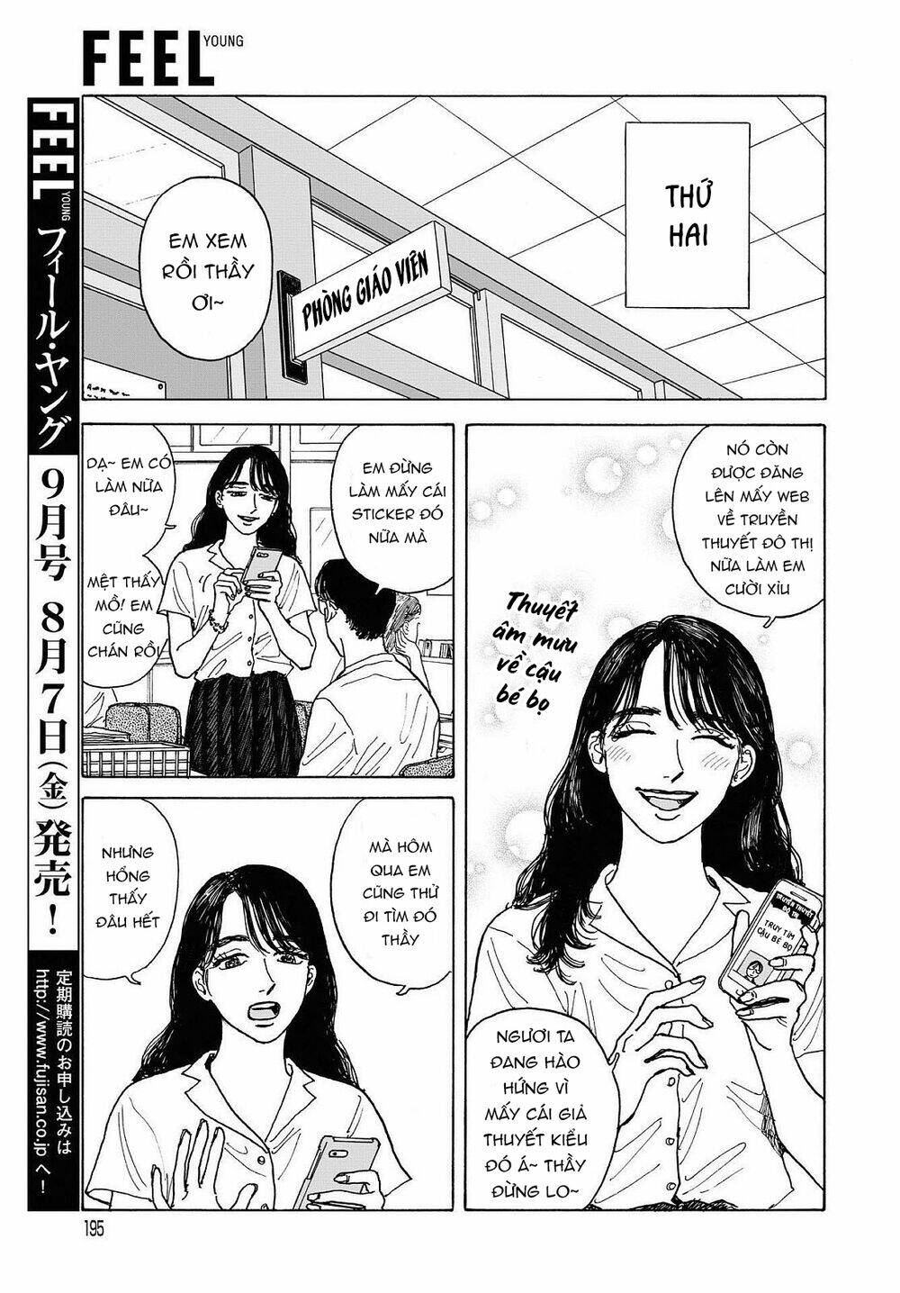 Onna No Sono No Hoshi Chương 6 Ảnh 30