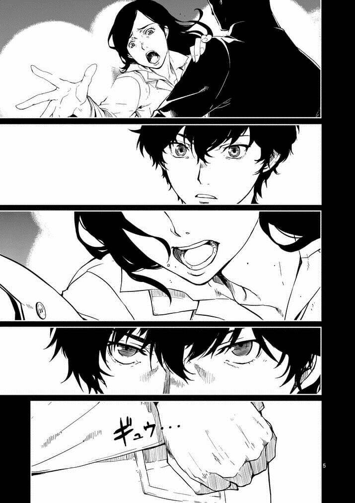 Persona 5 Chương 1 Ảnh 4