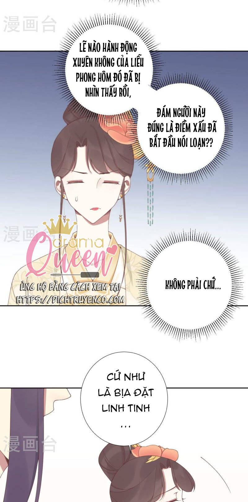 Hoàng Hậu Bận Lắm Chương 210 Ảnh 36
