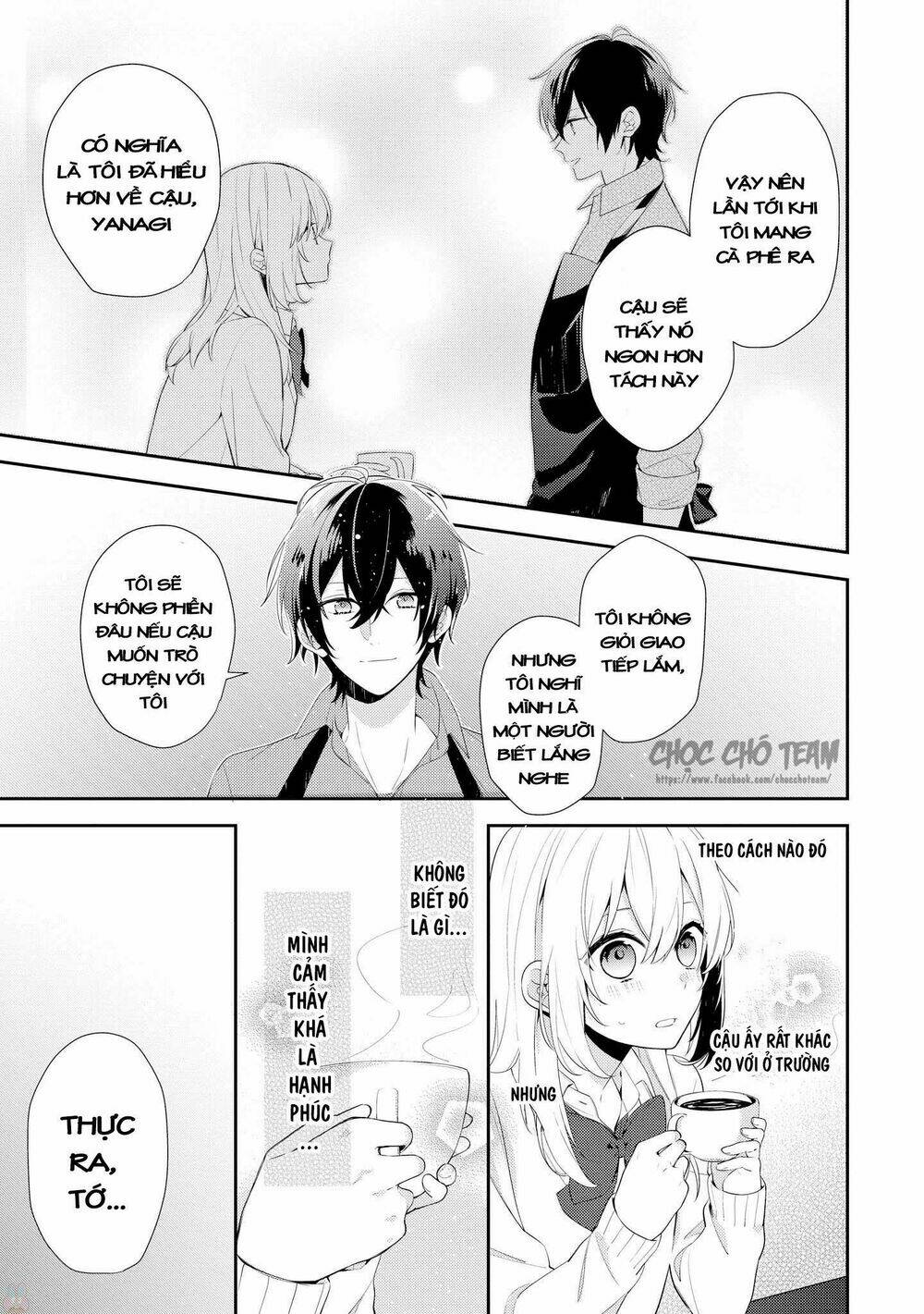 Houkago Wa Kissaten De Chương 1 Ảnh 23