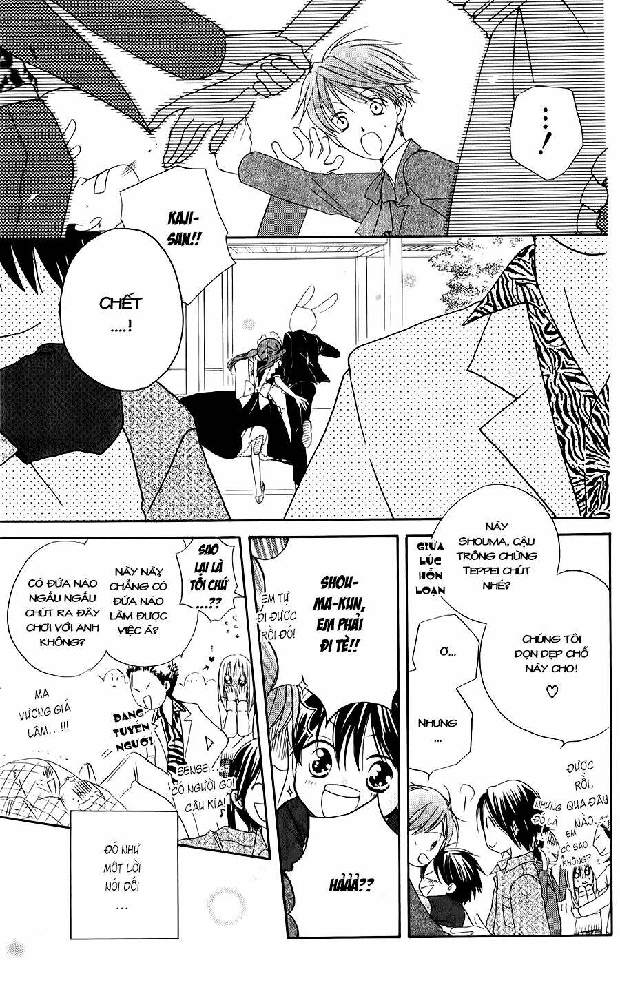 Faster Than A Kiss - Kiss Yori Mo Hayaku Chương 45 Ảnh 4