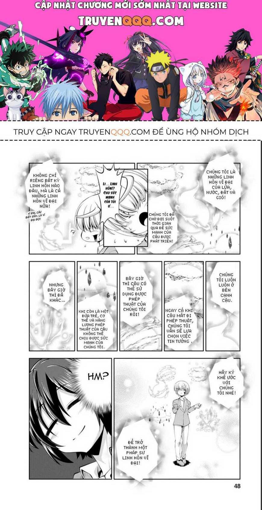 Shinka No Mi ~Shiranai Uchi Ni Kachigumi Jinsei~ Chương 39.5 Ảnh 2