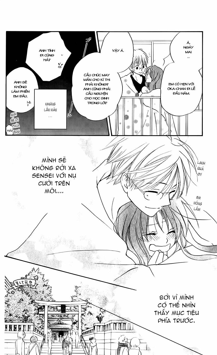 Faster Than A Kiss - Kiss Yori Mo Hayaku Chương 51 Ảnh 17