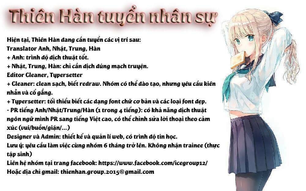 Giống Như Tình Yêu! Chương 17 Ảnh 30