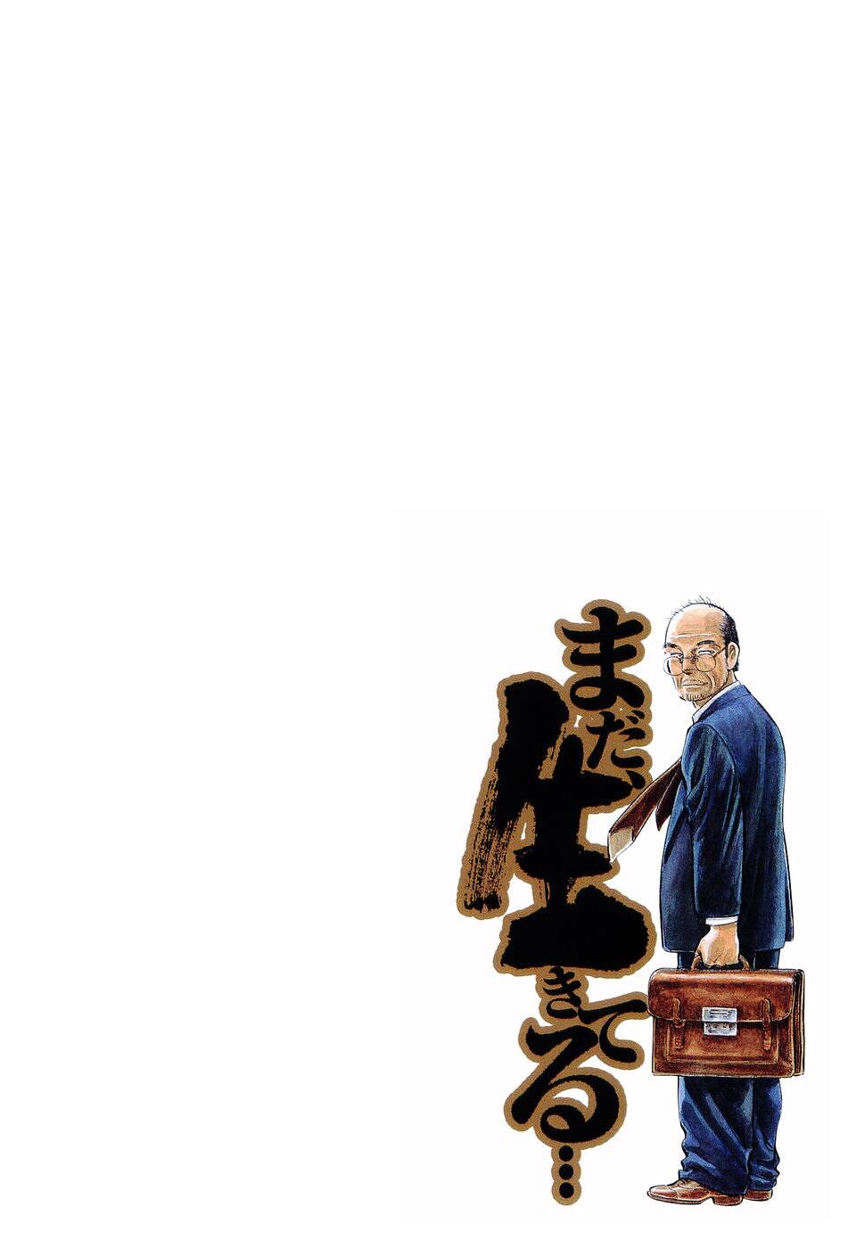 Tôi Vẫn Còn Sống... Chương 1 Ảnh 8