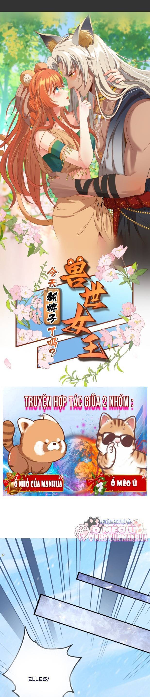 Thú Thế Nữ Vương Hôm Nay Lật Thẻ Rồi Sao ??? Chương 31 Ảnh 3