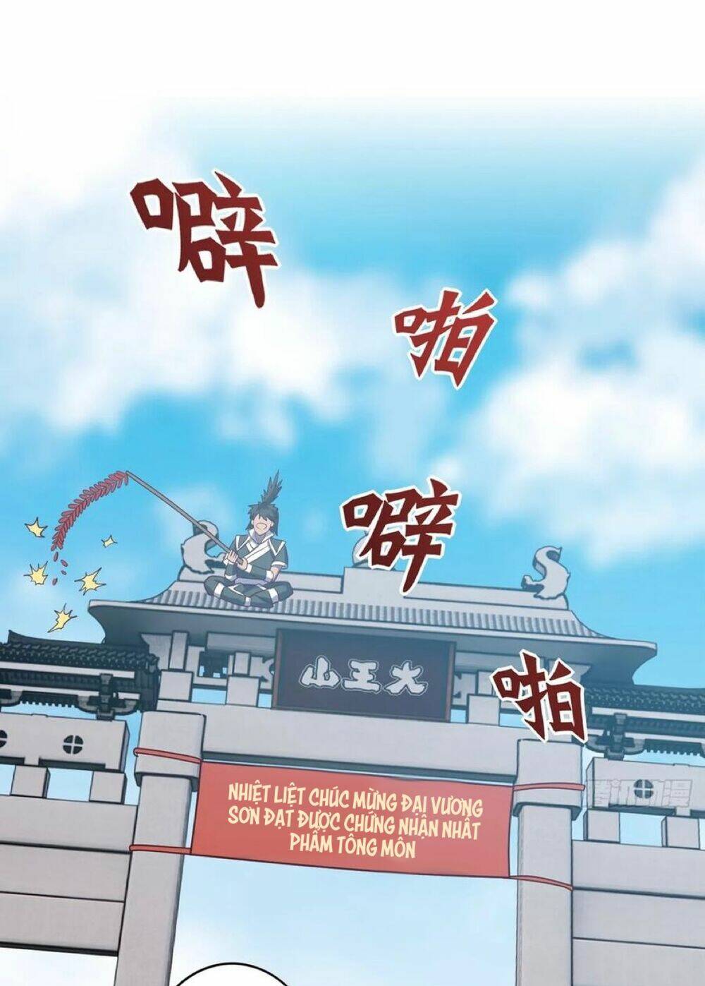 Chiếm Cái Đỉnh Núi Làm Đại Vương Chương 147 Ảnh 44