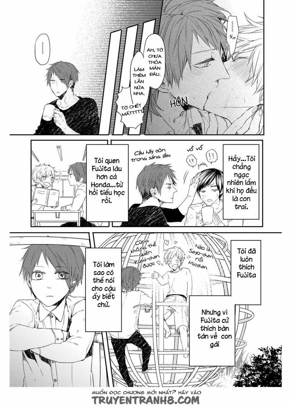 Oko-Sama Box Chương 1 Ảnh 16