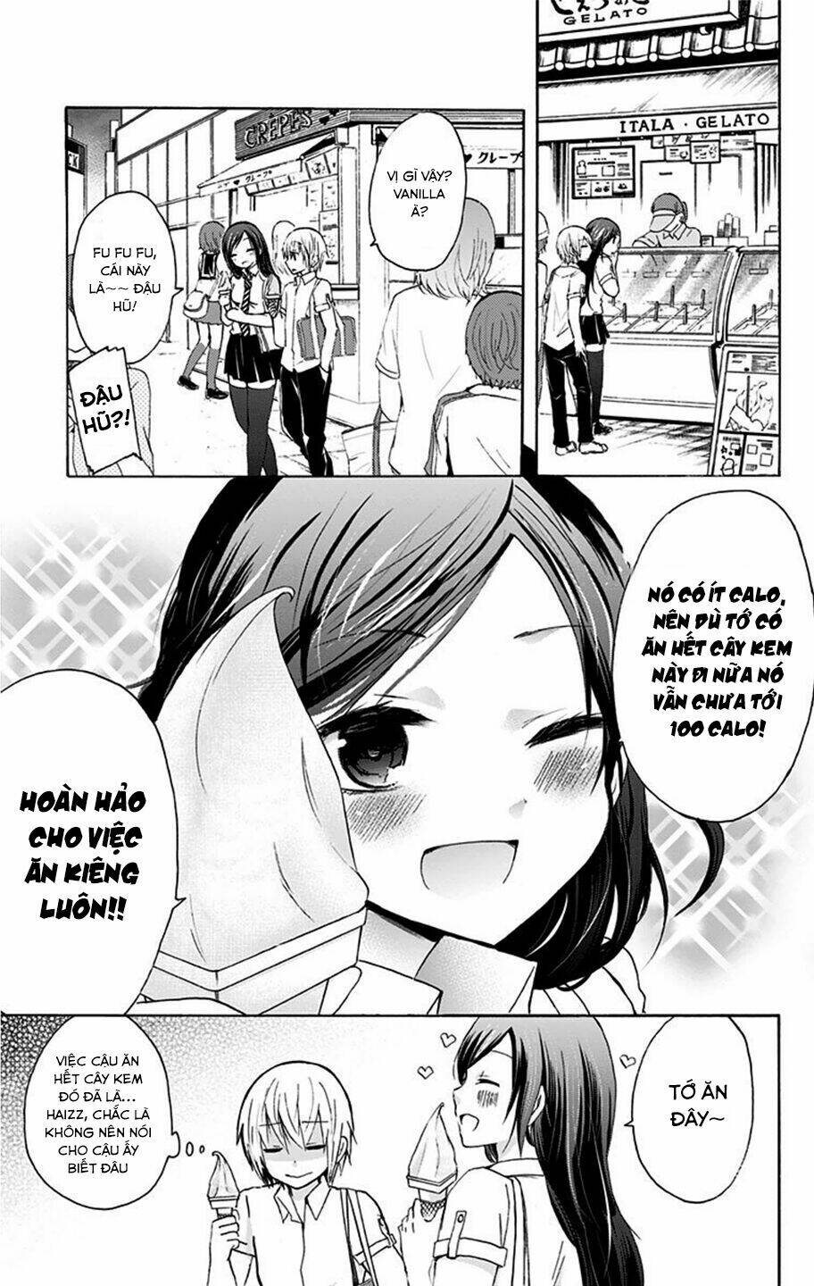 Chihaya-San Wa Sono Mama De Ii Chương 1 Ảnh 14