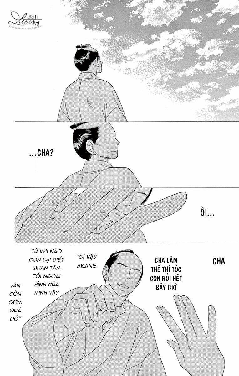 Seirou Opera Chương 7 Ảnh 12