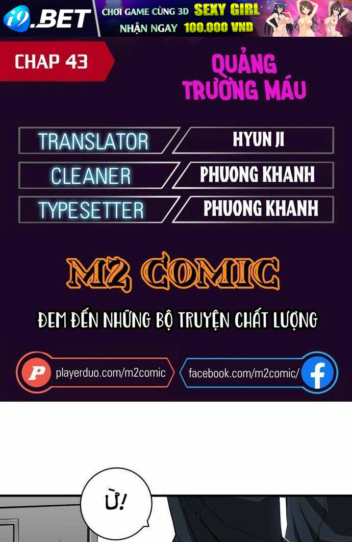 Quảng Trường Máu Chương 43 Ảnh 2