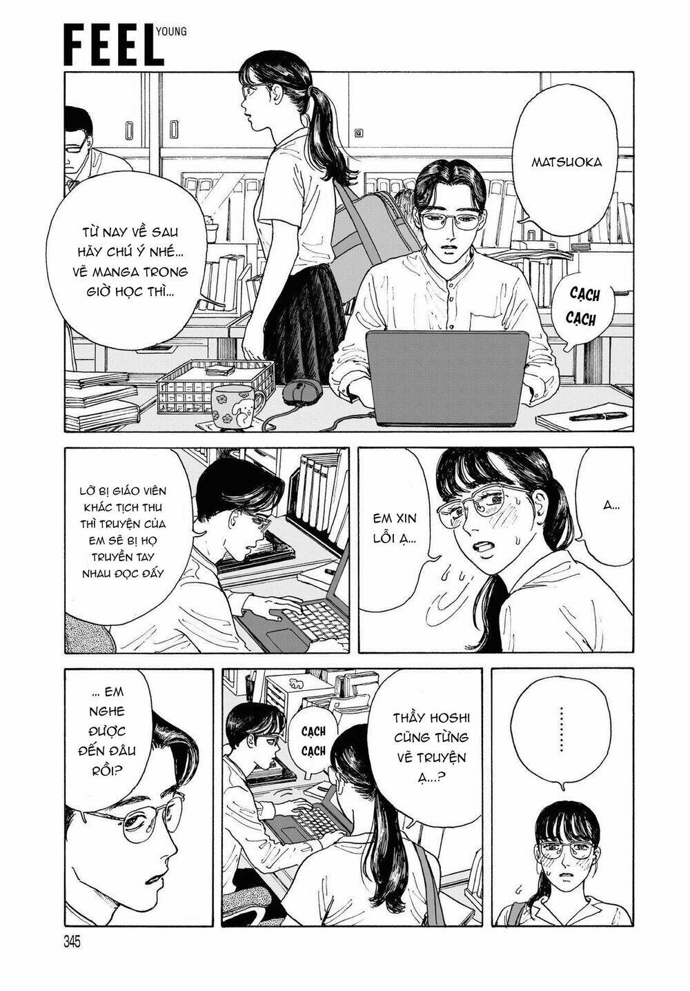 Onna No Sono No Hoshi Chương 3 Ảnh 13