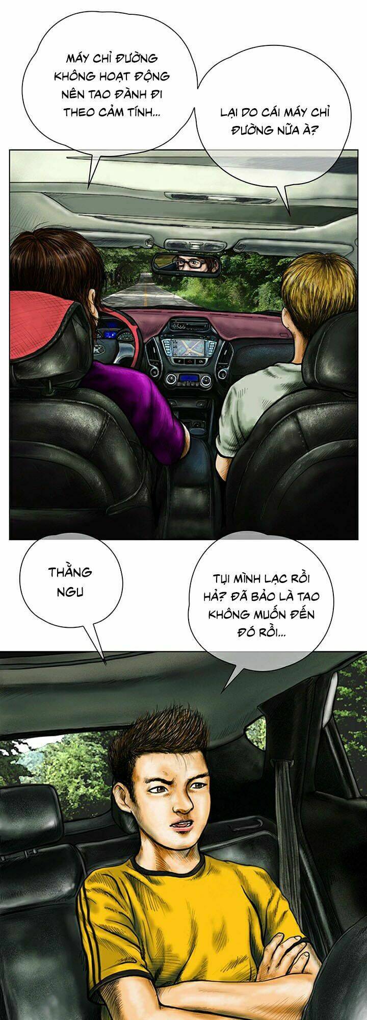 Ký Sinh Thú Webtoon Chương 1 Ảnh 6