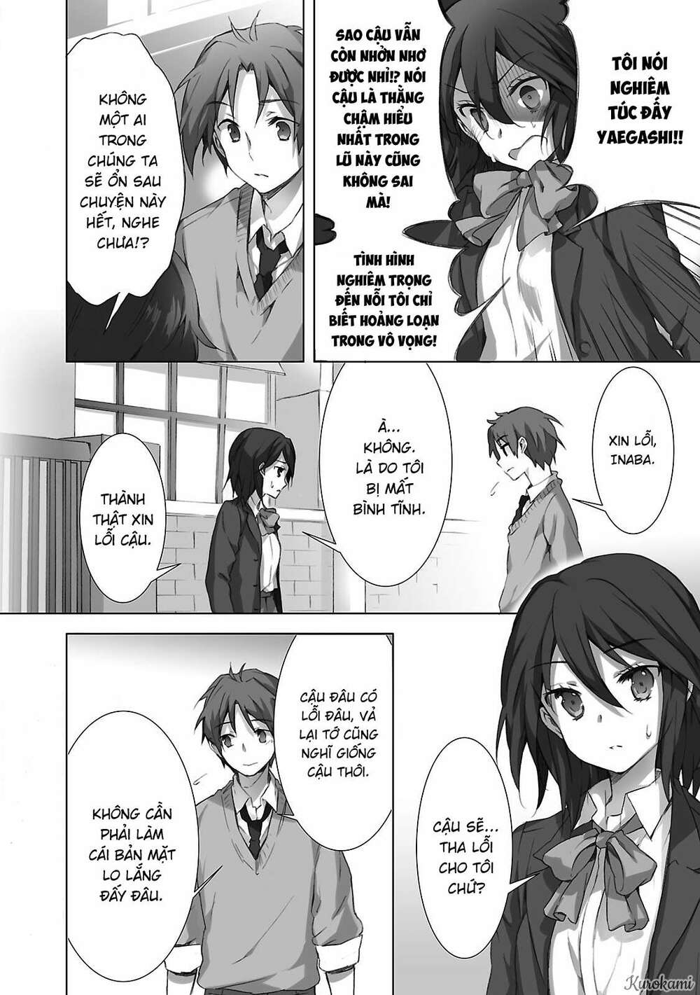 Kokoro Connect Chương 5 Ảnh 22