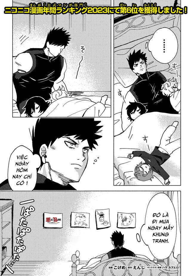 Akuninzura Shita B-Kyuu Boukensha - Shujinkou To Sono Osananajimi-Tachi No Papa Ni Naru Chương 6.1 Ảnh 2