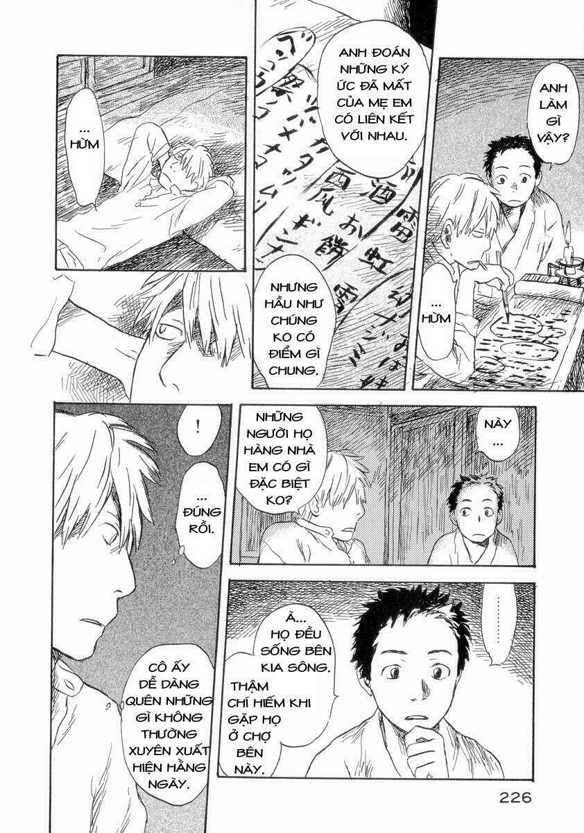 Mushishi Chương 25 Ảnh 21