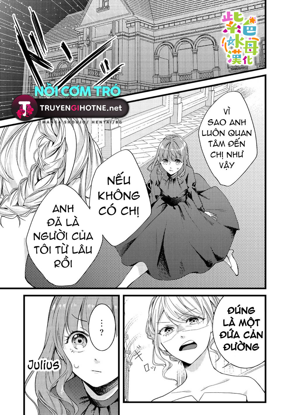 Chuyển Sinh Thành Mc Trong Otome, Tôi Muốn Yêu Đương Như Sao Lại Cho Tôi Ông Anh Gian Xảo Thế Này Chương 4.1 Ảnh 3