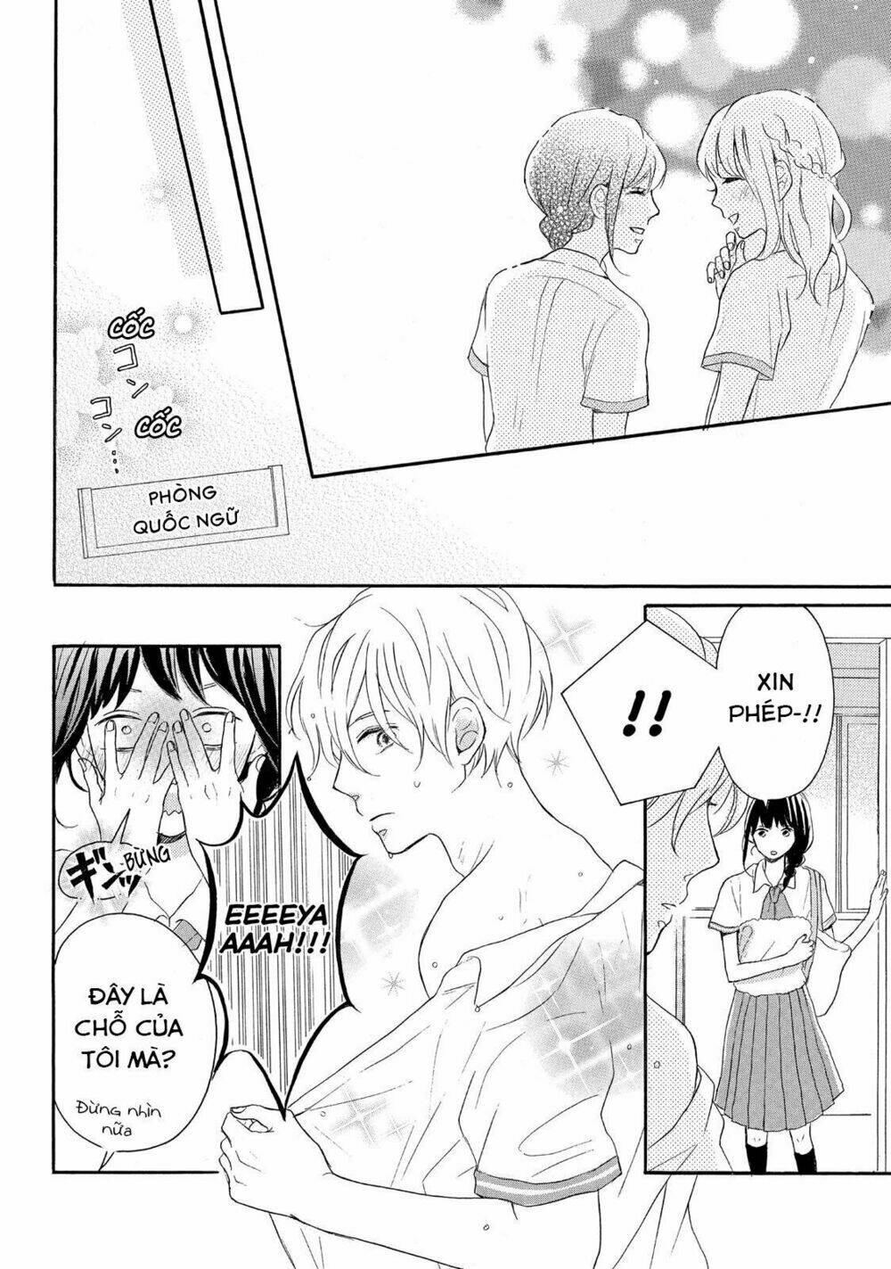 Lovesick Ellie Chương 2 Ảnh 45