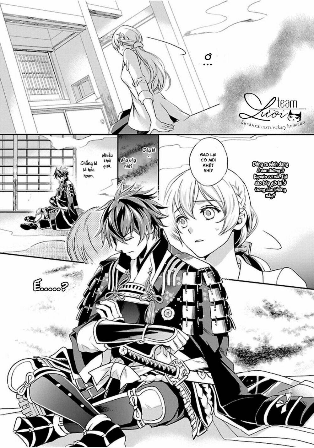 Ikemen Sengoku - Tenkabito No Onna Ni Naru Ki Wa Nai Ka Chương 1 Ảnh 11