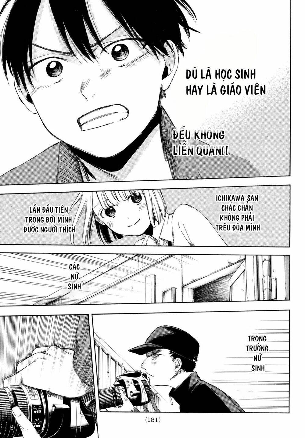 Sensei, Sukidesu. Chương 4 Ảnh 25