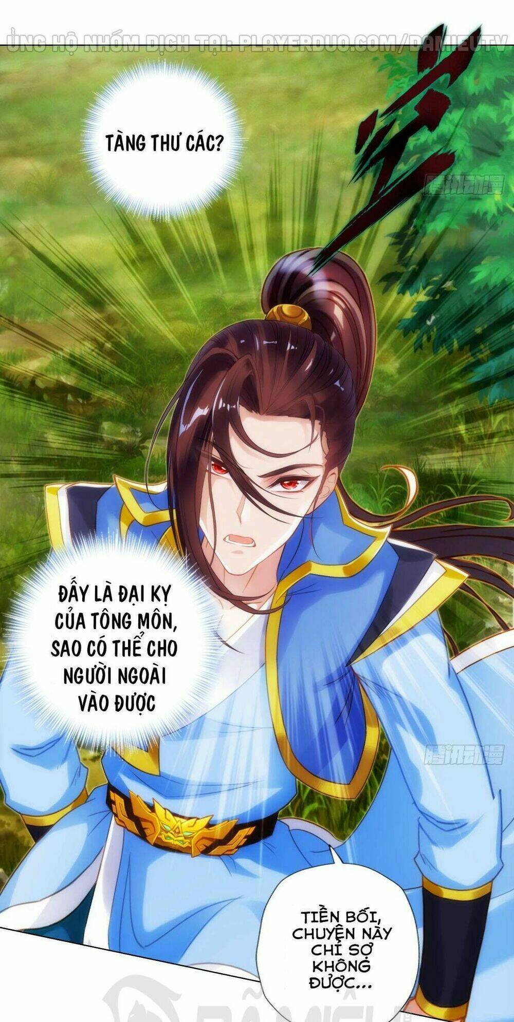 Lang Hoàn Thư Viện Chương 216 Ảnh 23