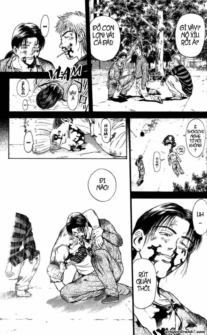 Saikometora Eiji - Thám Tử Eiji Chương 71 Ảnh 16