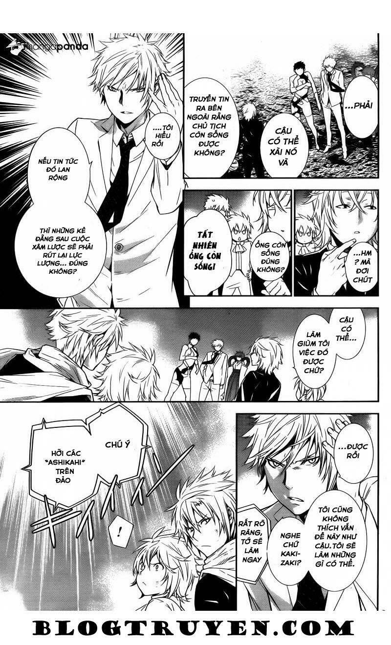 Sekirei Chương 167 Ảnh 18