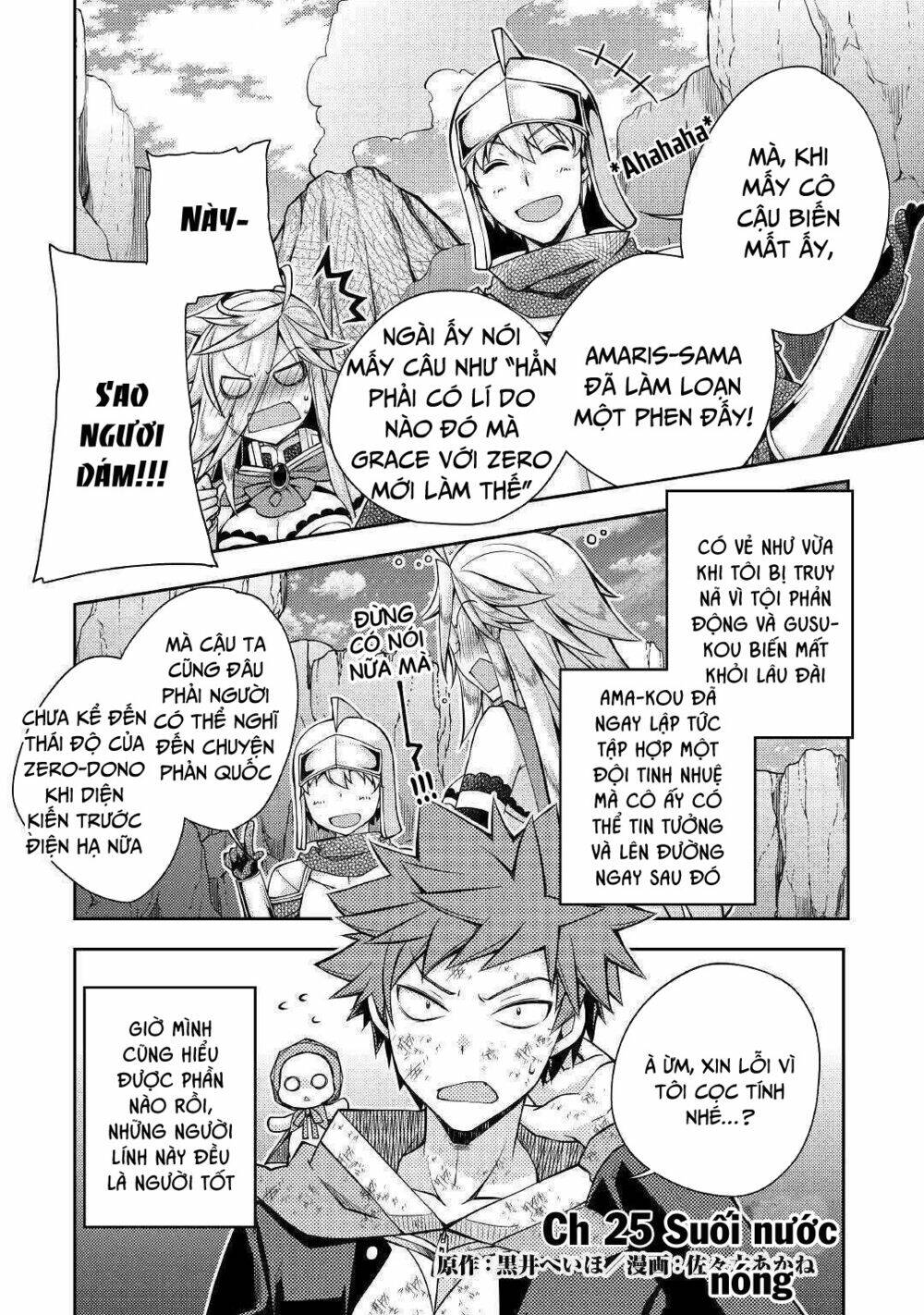 Yankee Wa Isekai De Seirei Ni Aisaremasu Chương 25 Ảnh 4