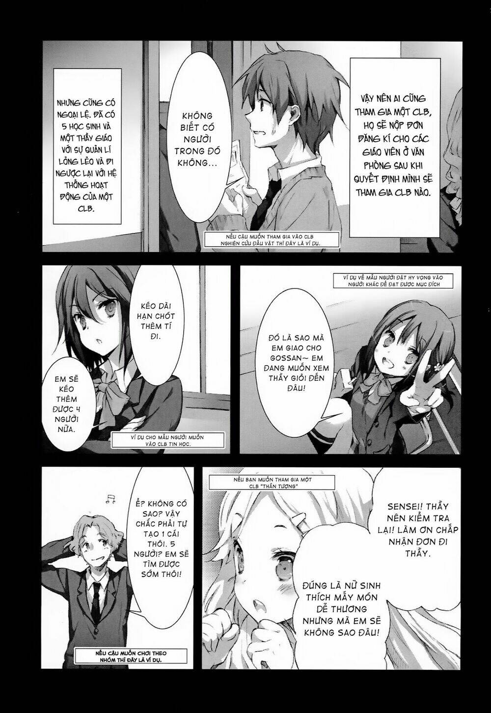 Kokoro Connect Chương 3 Ảnh 21