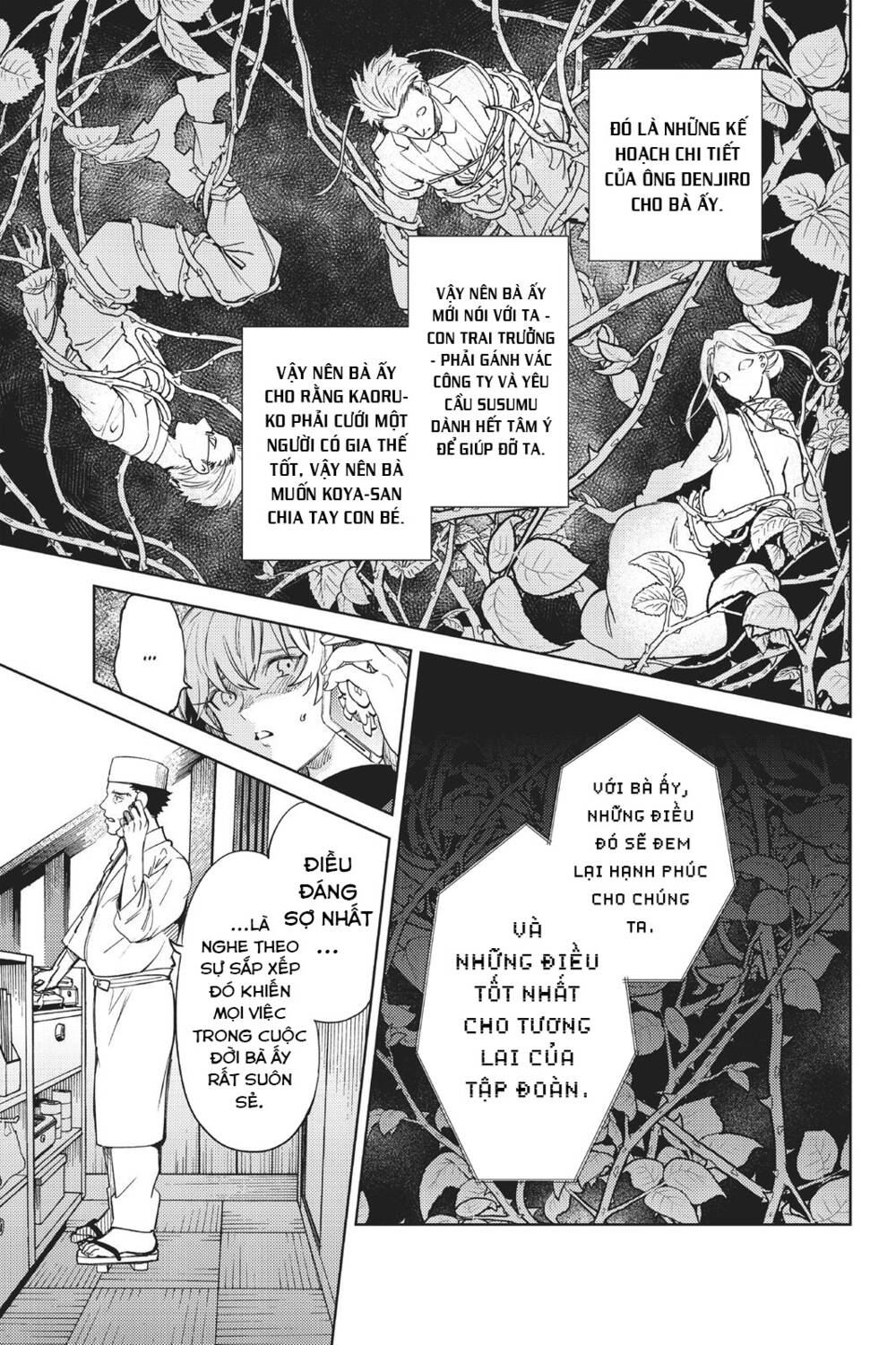 Kyokou Suiri Chương 27 Ảnh 17