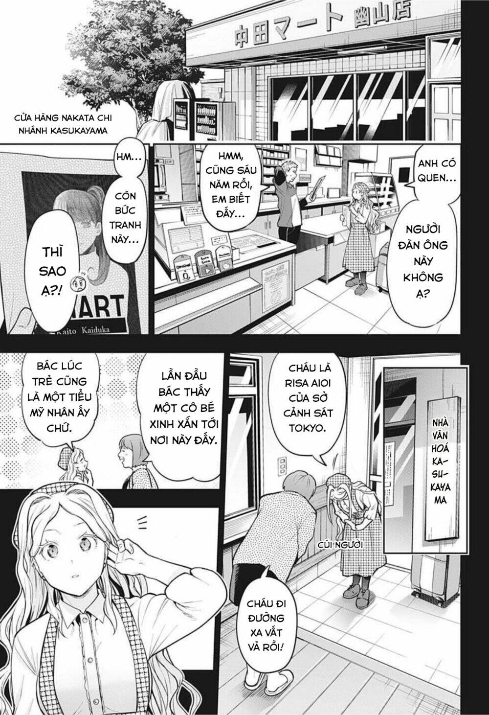 Khi Thám Tử Còn Đáng Sợ Hơn Cả Tội Phạm Chương 19 Ảnh 9