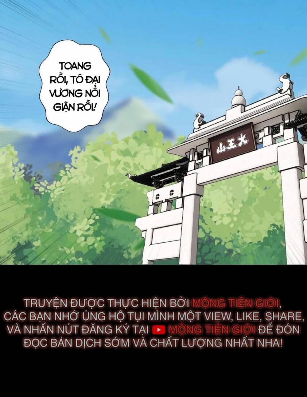 Chiếm Cái Đỉnh Núi Làm Đại Vương Chương 146 Ảnh 39